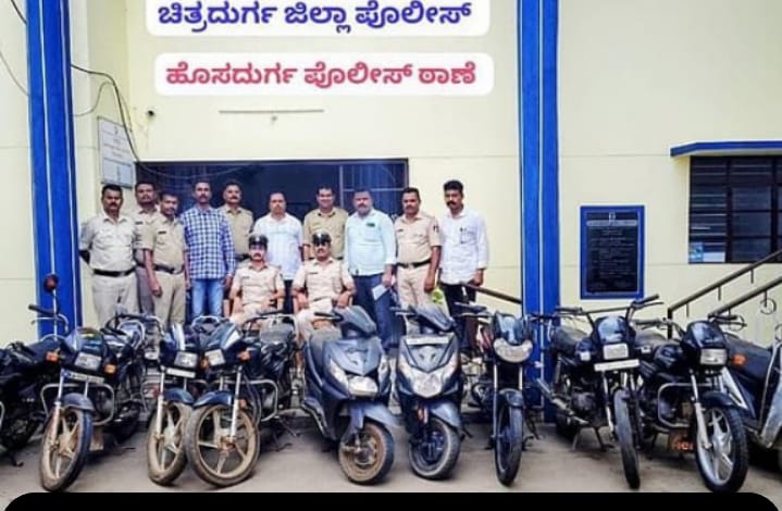 Crime | ದ್ವಿಚಕ್ರ ವಾಹನಗಳನ್ನ ಕದಿಯುತ್ತಿದ್ದ ಖತರ್ನಾಕ್ ಕಳ್ಳರ ಬಂಧನ