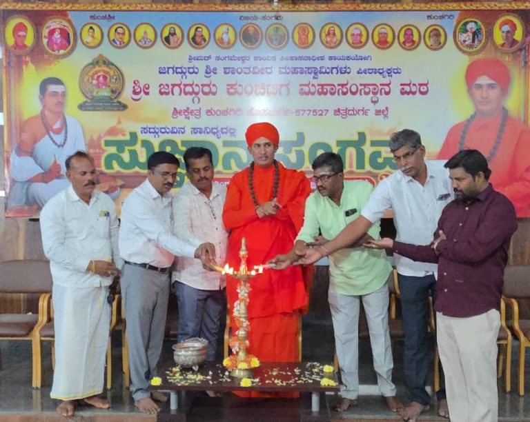 ರಾಜಕೀಯದಿಂದ ದೂರವಿರಲು ಭಕ್ತರ ಸಹಕಾರ ಅವಶ್ಯಕ – ಶಾಂತವೀರ ಸ್ವಾಮೀಜಿಗಳು ಅಭಿಪ್ರಾಯ