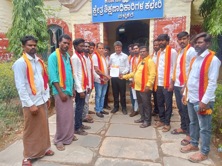 ಖಾಸಗಿ ಶಾಲೆಗಳ ಶುಲ್ಕ ಪಟ್ಟಿ ಬಹಿರಂಗಕ್ಕೆ ಕರವೇ ಆಗ್ರಹ